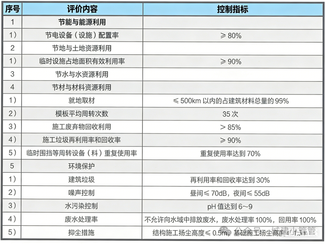 1 - ����(1).png