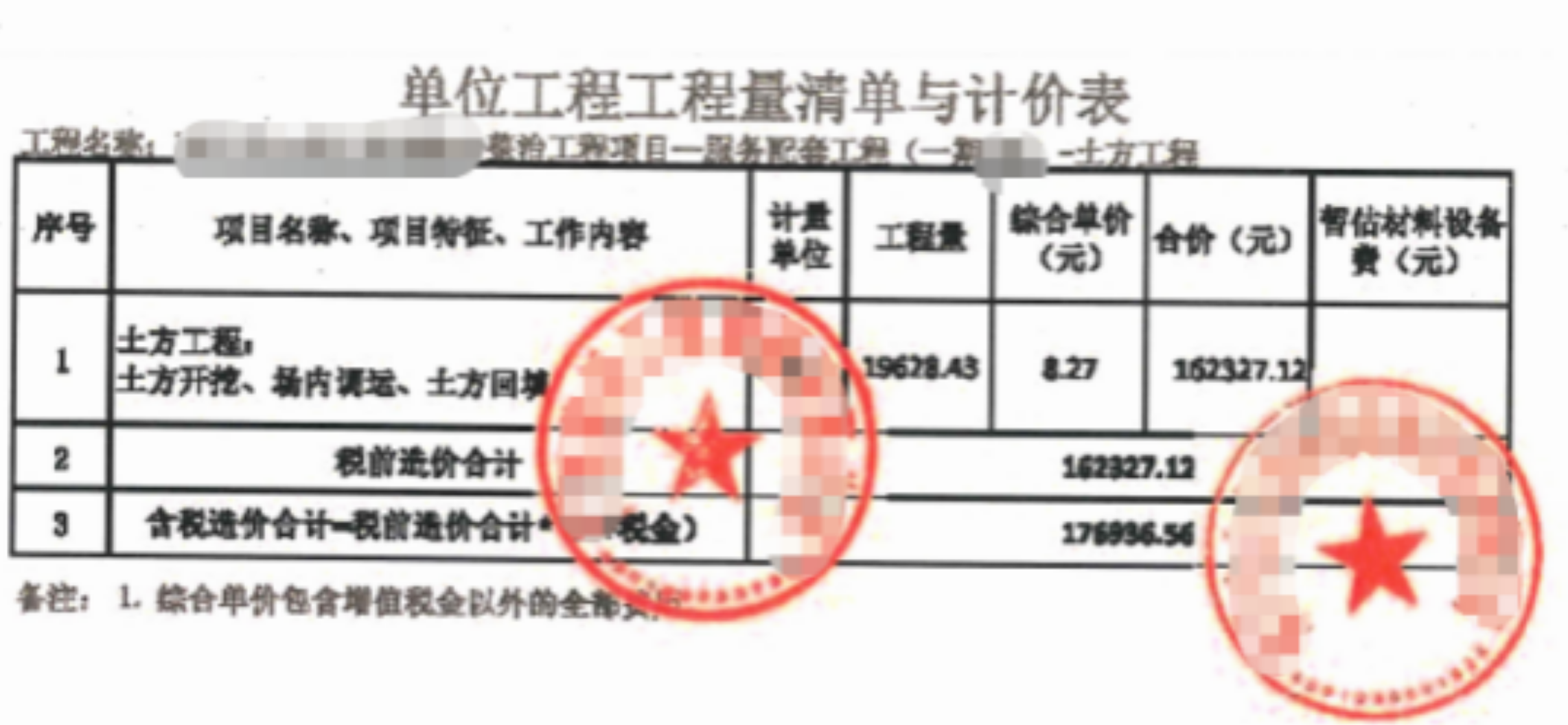 1 - ����(1).png