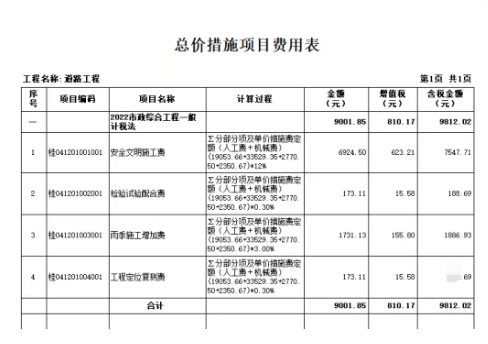 1 - ����(1).png