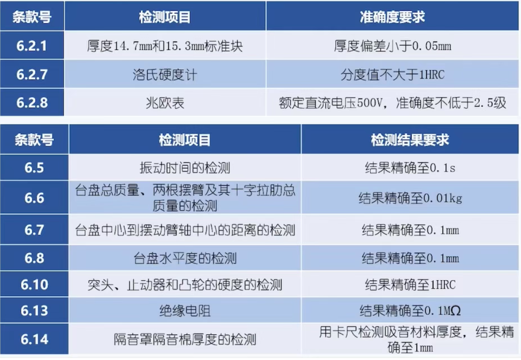 1 - ����.png