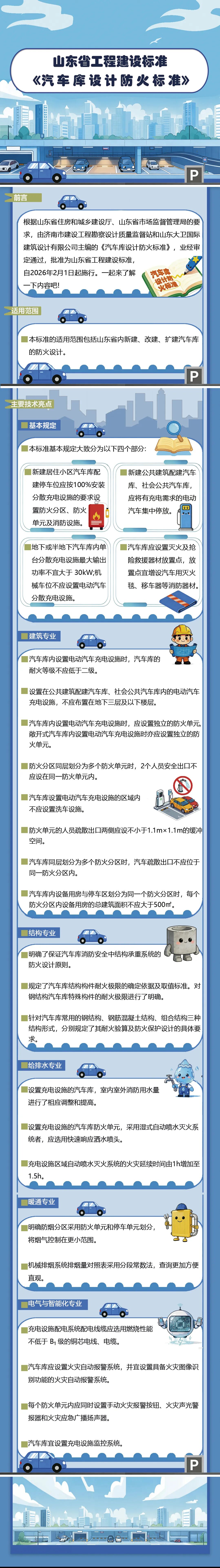 1 - ����(1).png