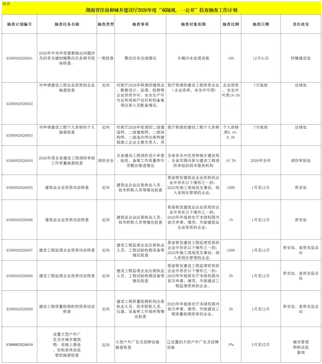 1 - ����(1).png