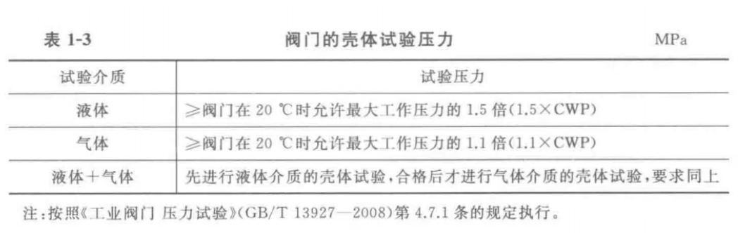 1 - ����.png