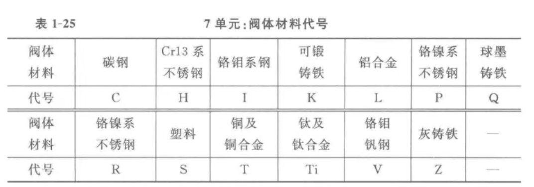 1 - ����.png