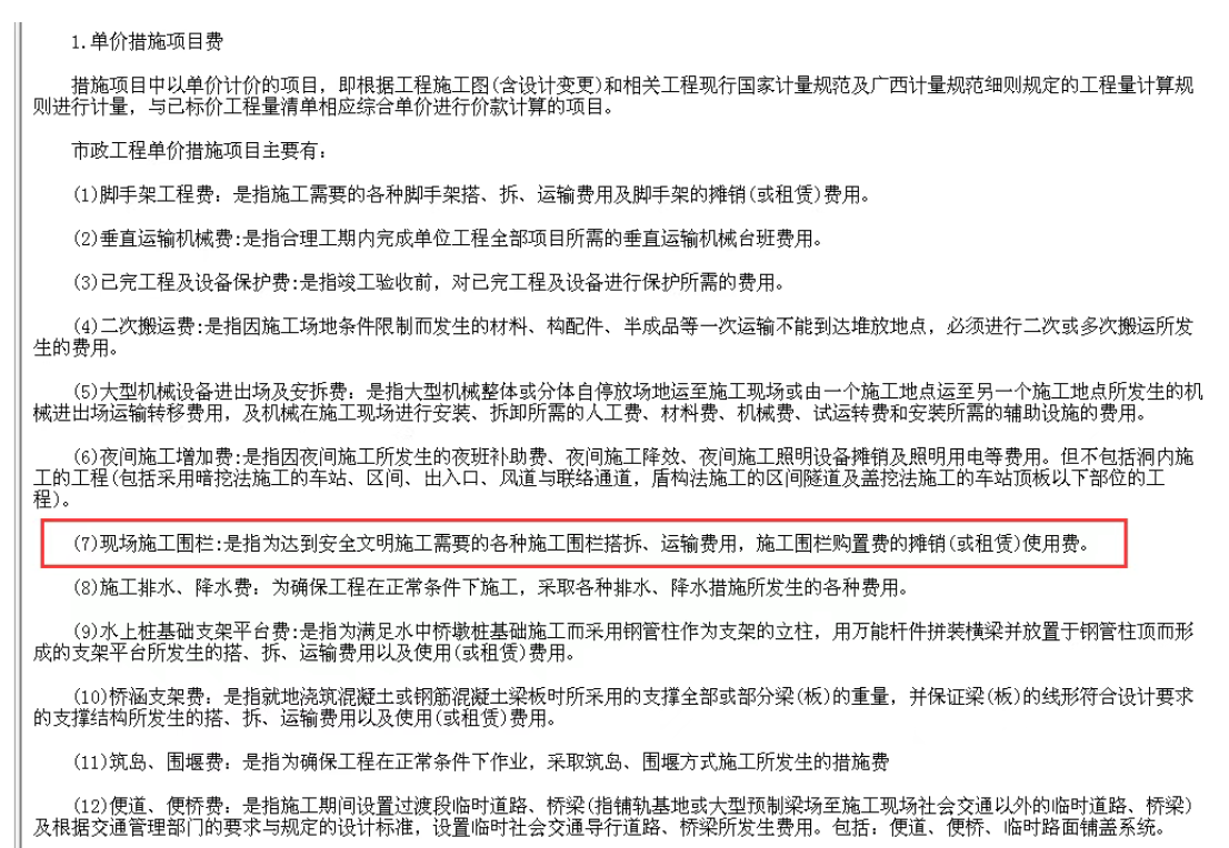 1 - ����(1).png