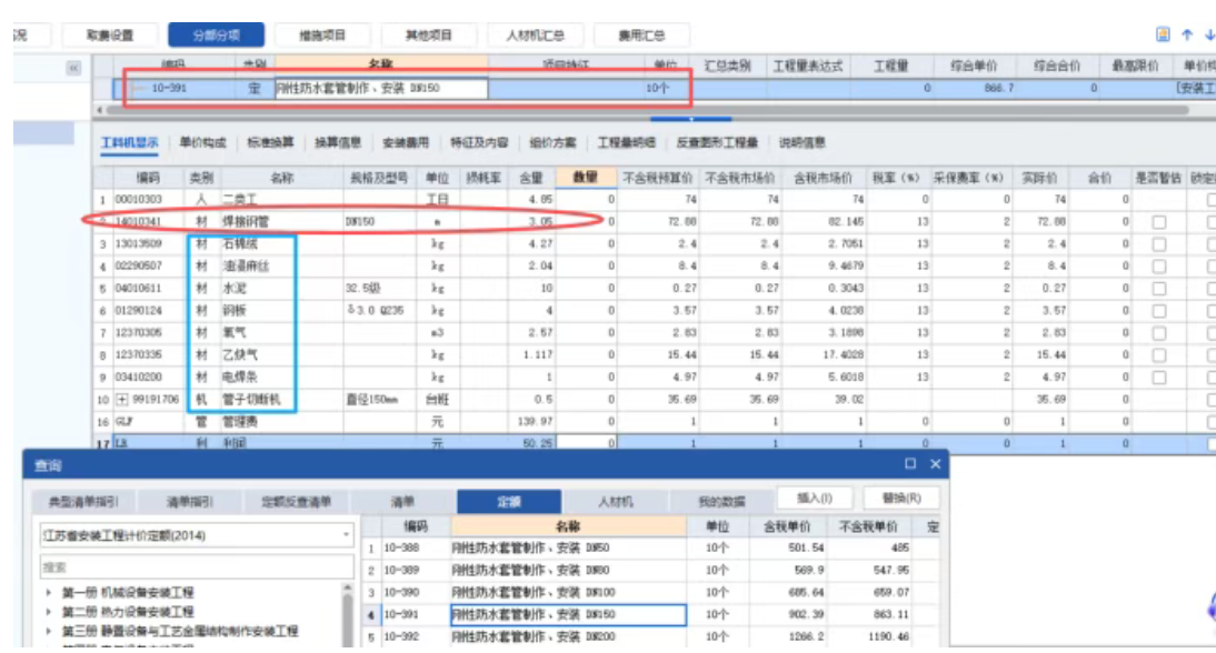 1 - ����.png