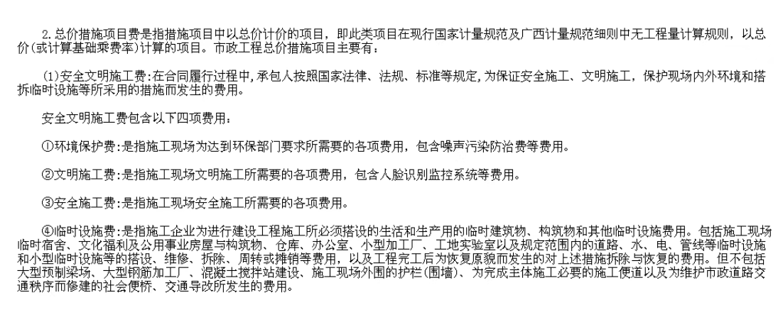 1 - ����.png