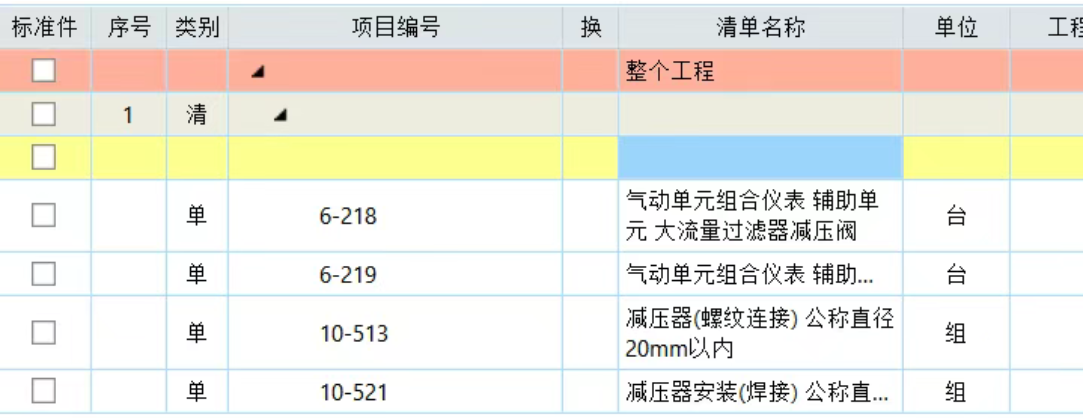 1 - ����(1).png