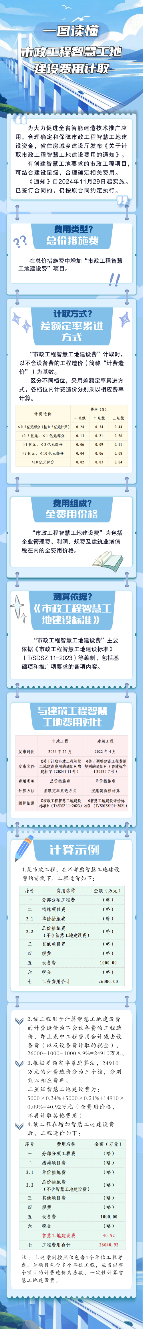 1 - ����(1).png