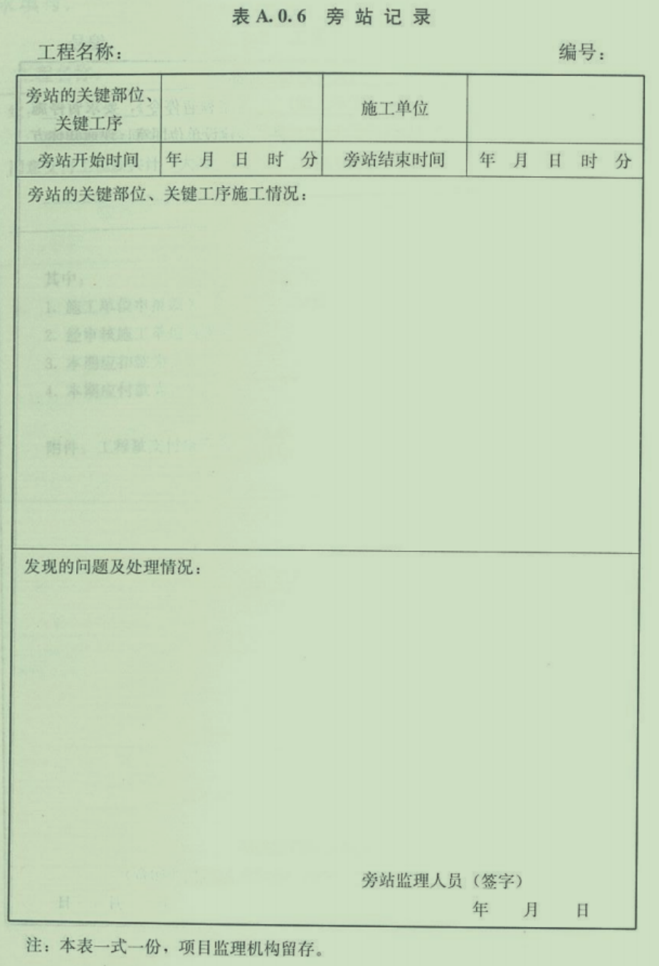 1 - ����(1).png