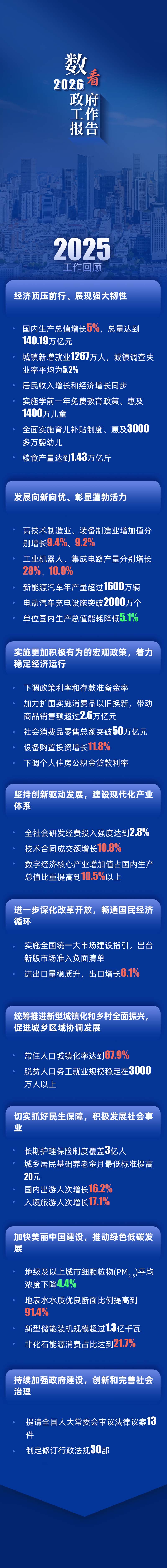 1 - ����(1).png