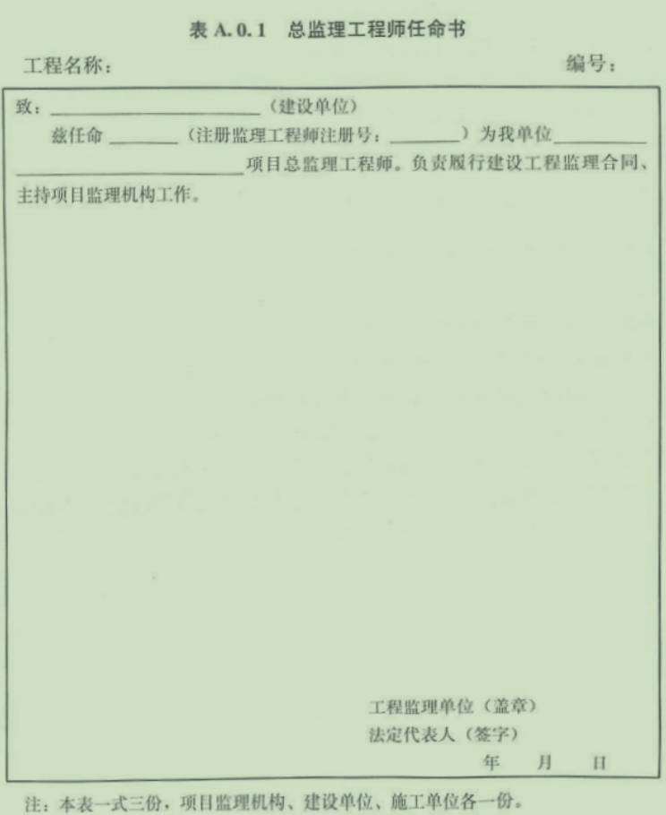 1 - ����(1).png