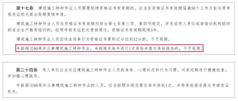 1 - ����.png