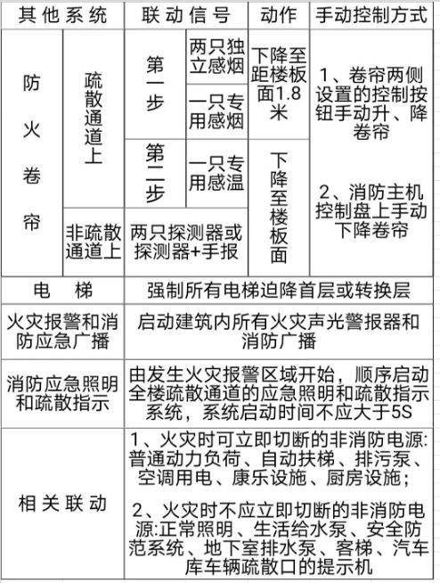 2(1).png