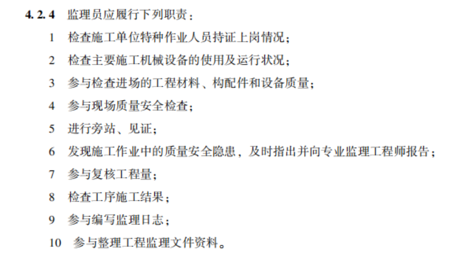 2(1).png