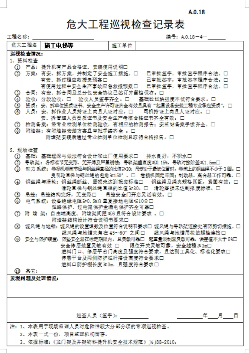 1 - ����.png