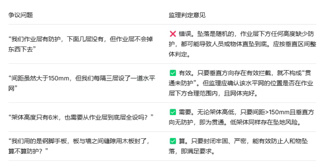 1 - ����.png