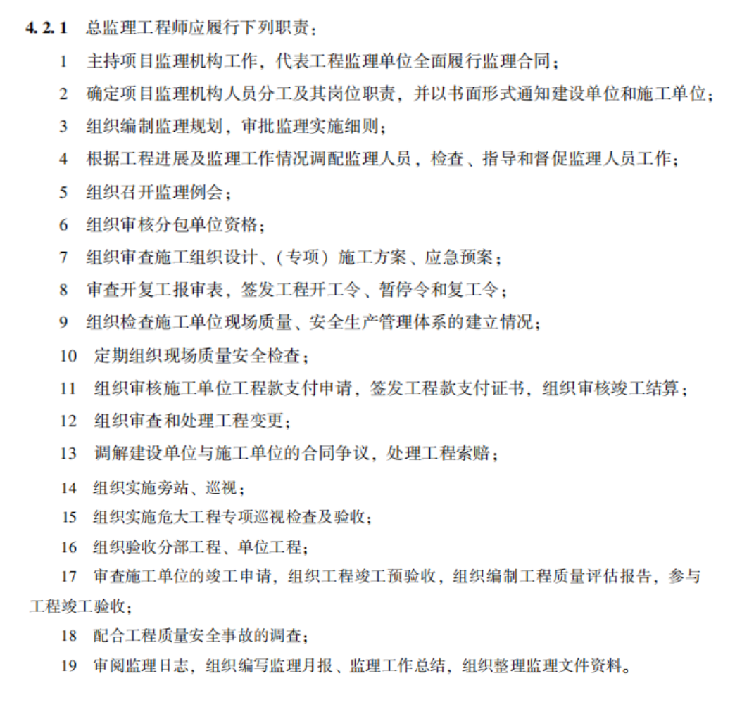 1 - ����.png