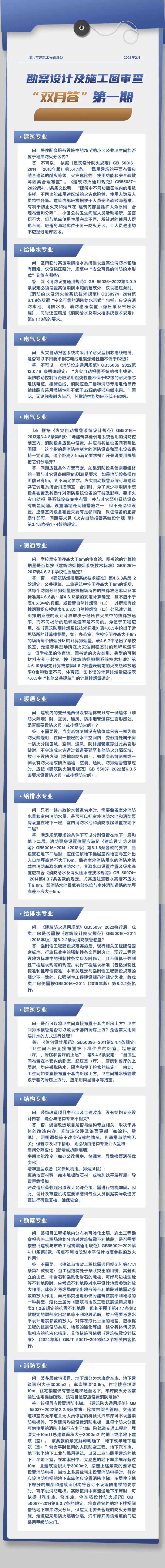 2(1).png
