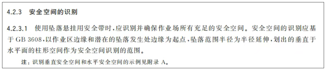 2(1).png