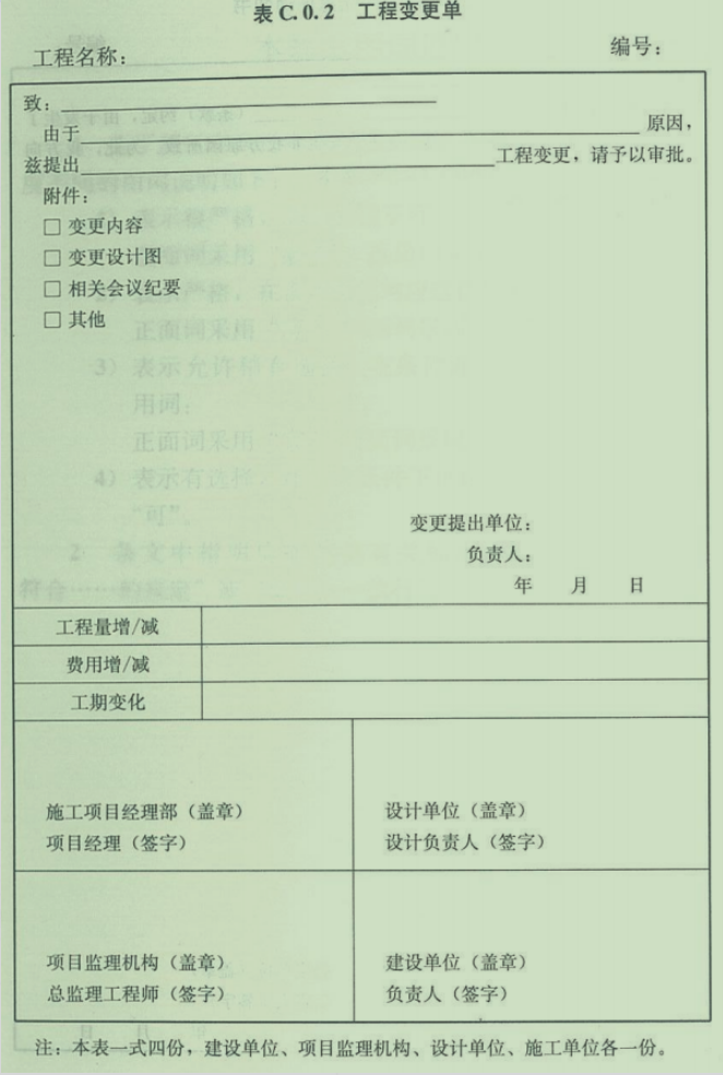 1 - 副本(1).png