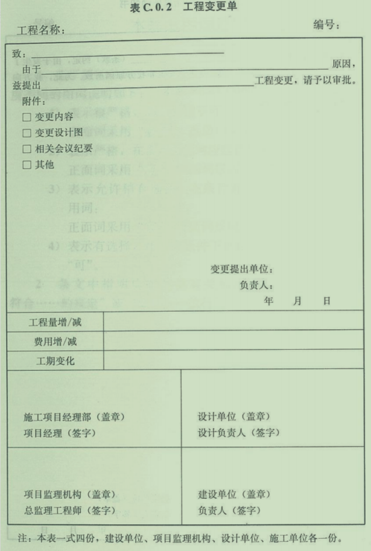 1 - ����.png