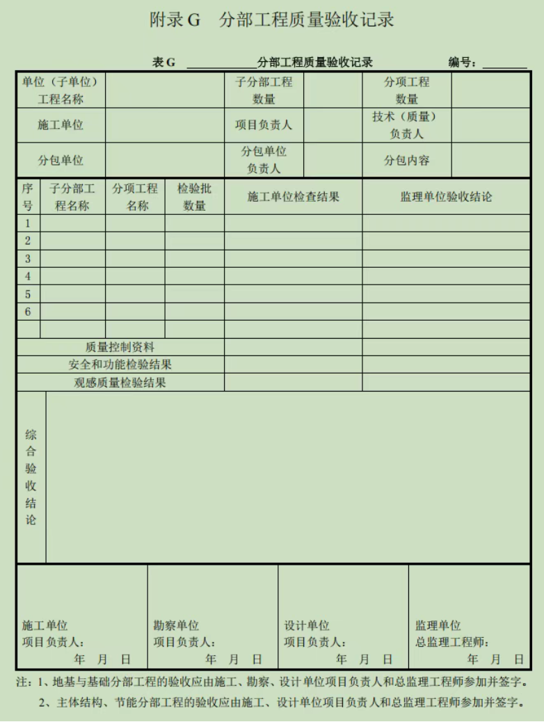 1 - ����(1).png