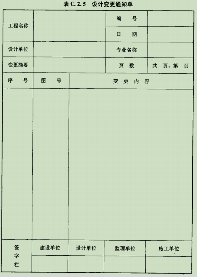 1 - 副本.png