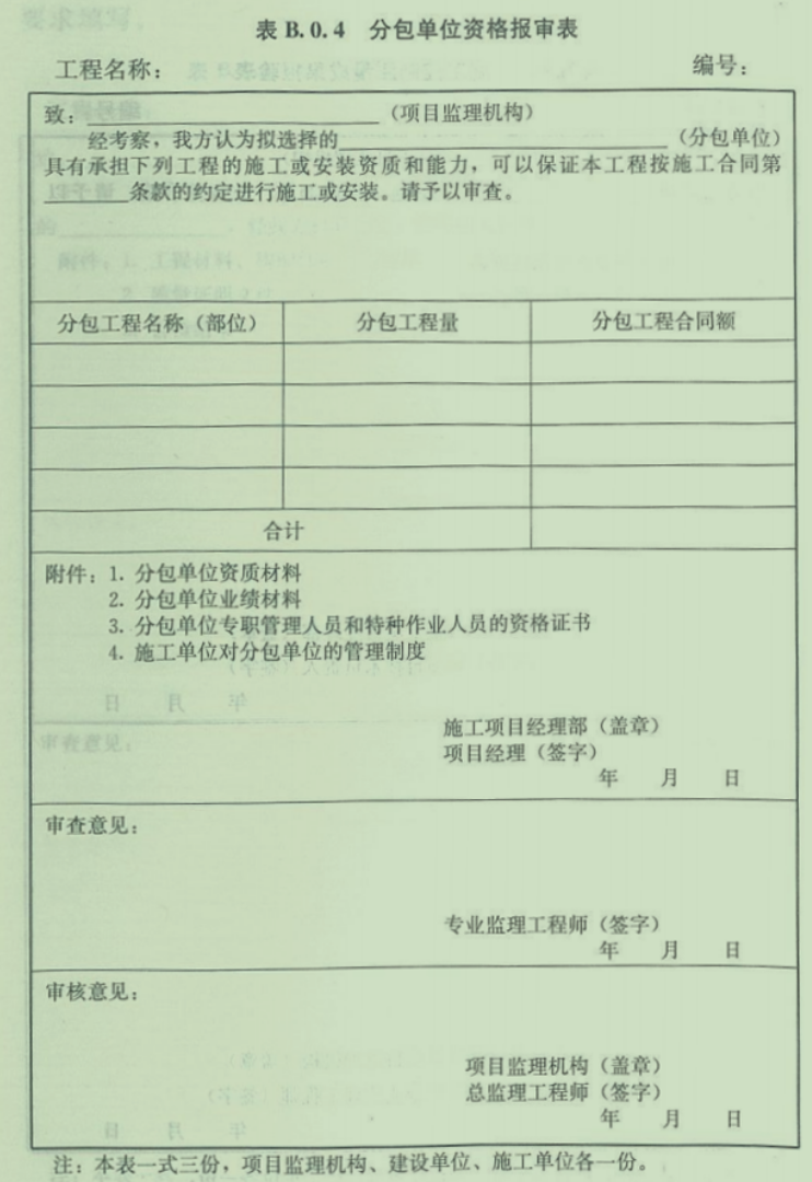 1 - ����(1).png