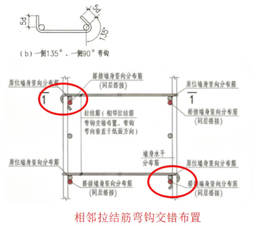 2(1).png