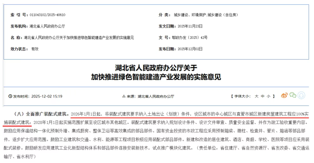 1 - 副本(1).png
