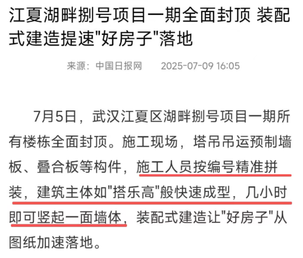 1 - 副本.png