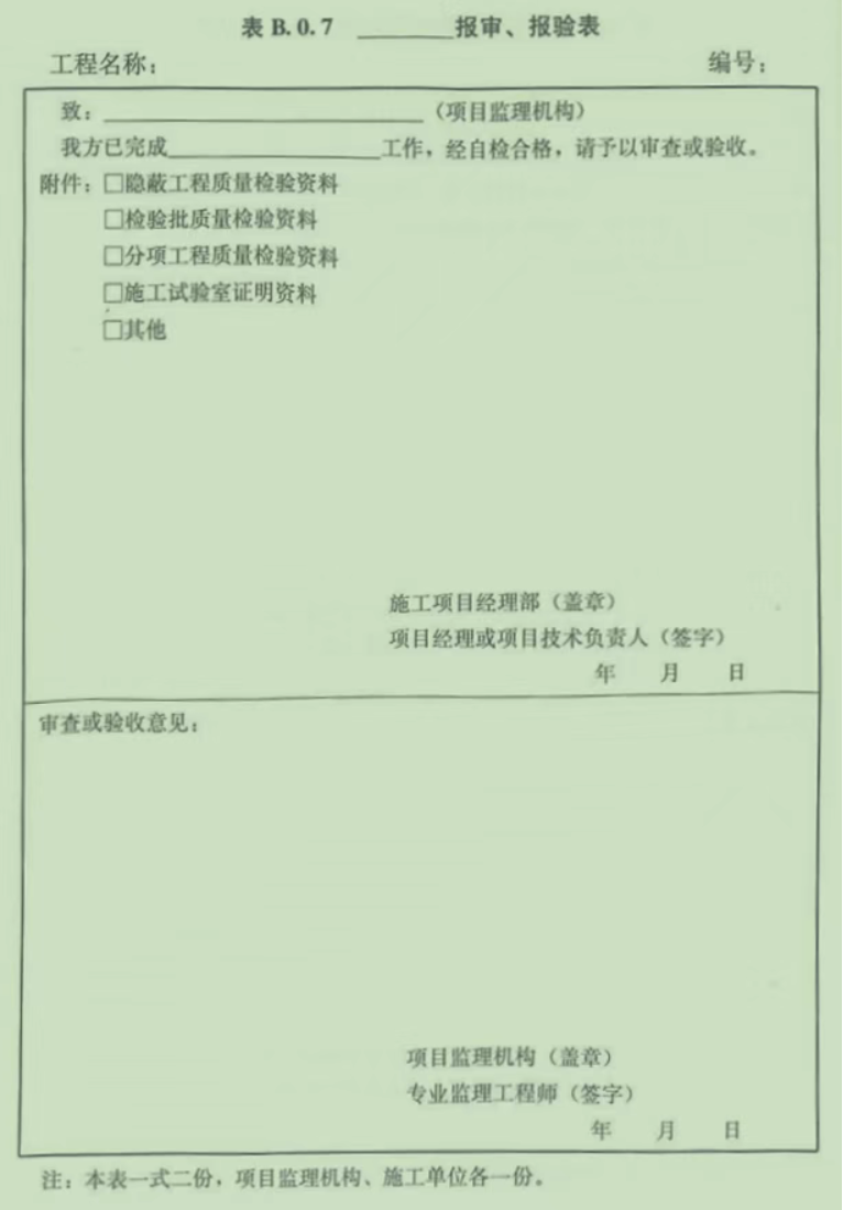 1 - 副本(1).png