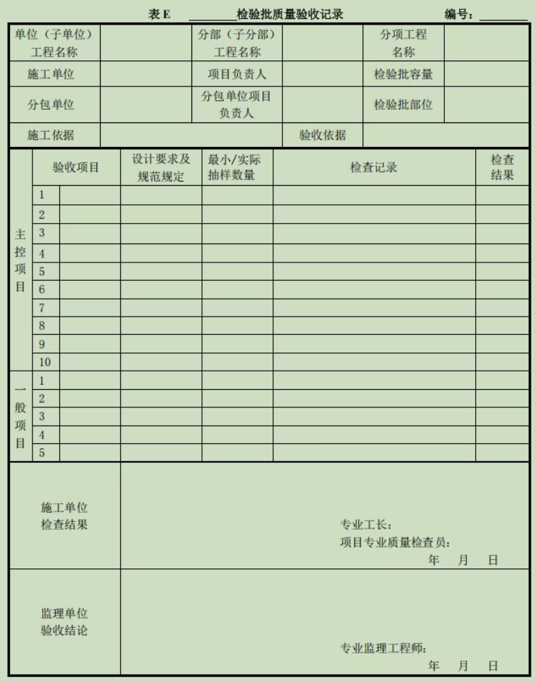 1 - 副本.png