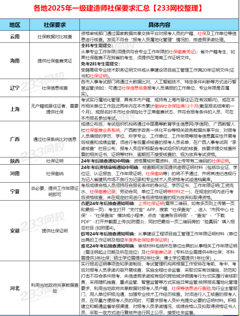 1 - 副本(1).png