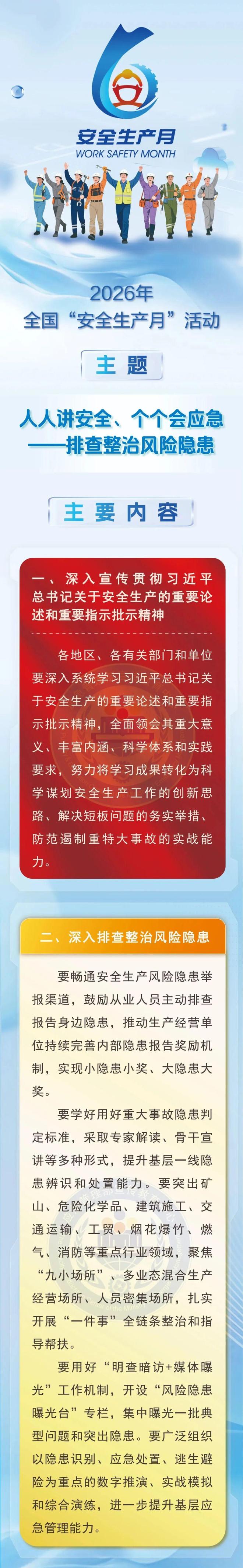 1 - ����.png