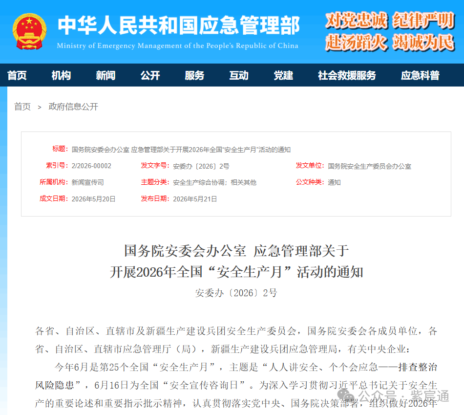 1 - ����(1).png