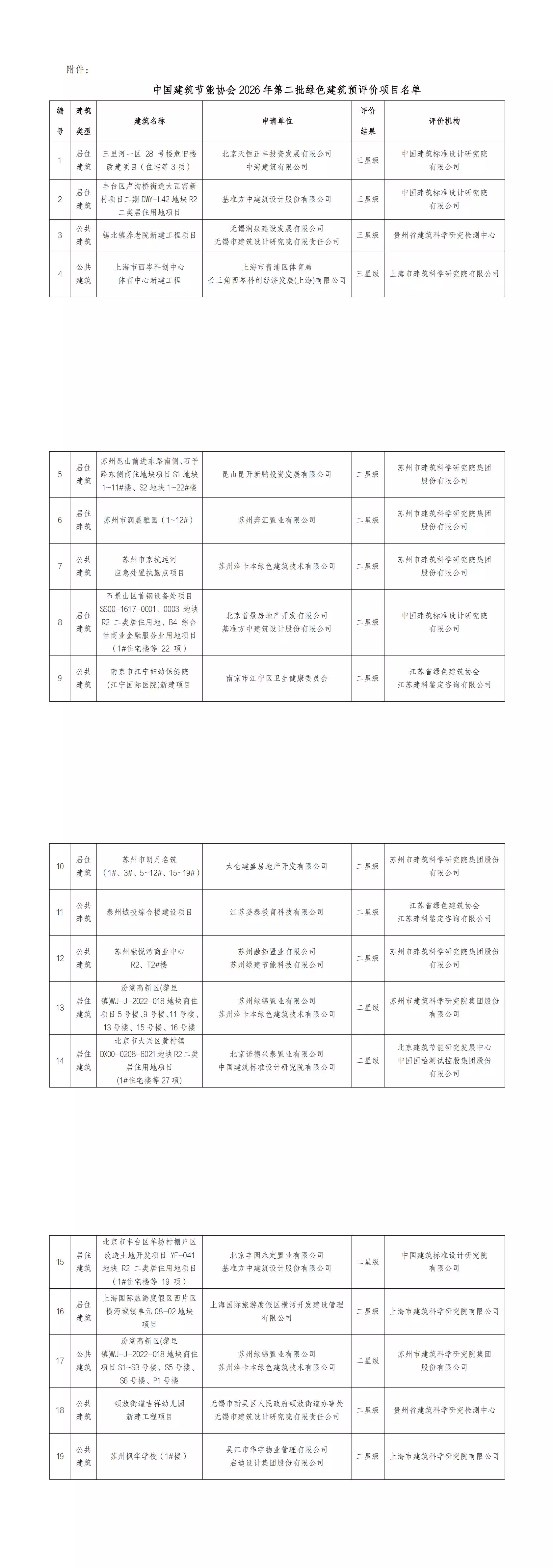 1 - ����(1).png