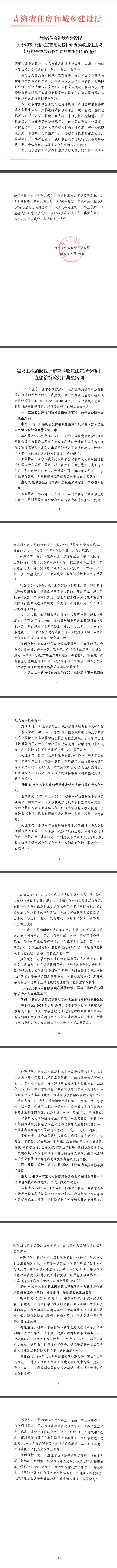 1 - ����(1).png