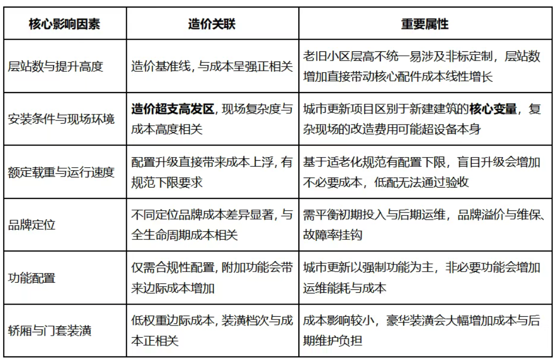 1 - 副本(1).png