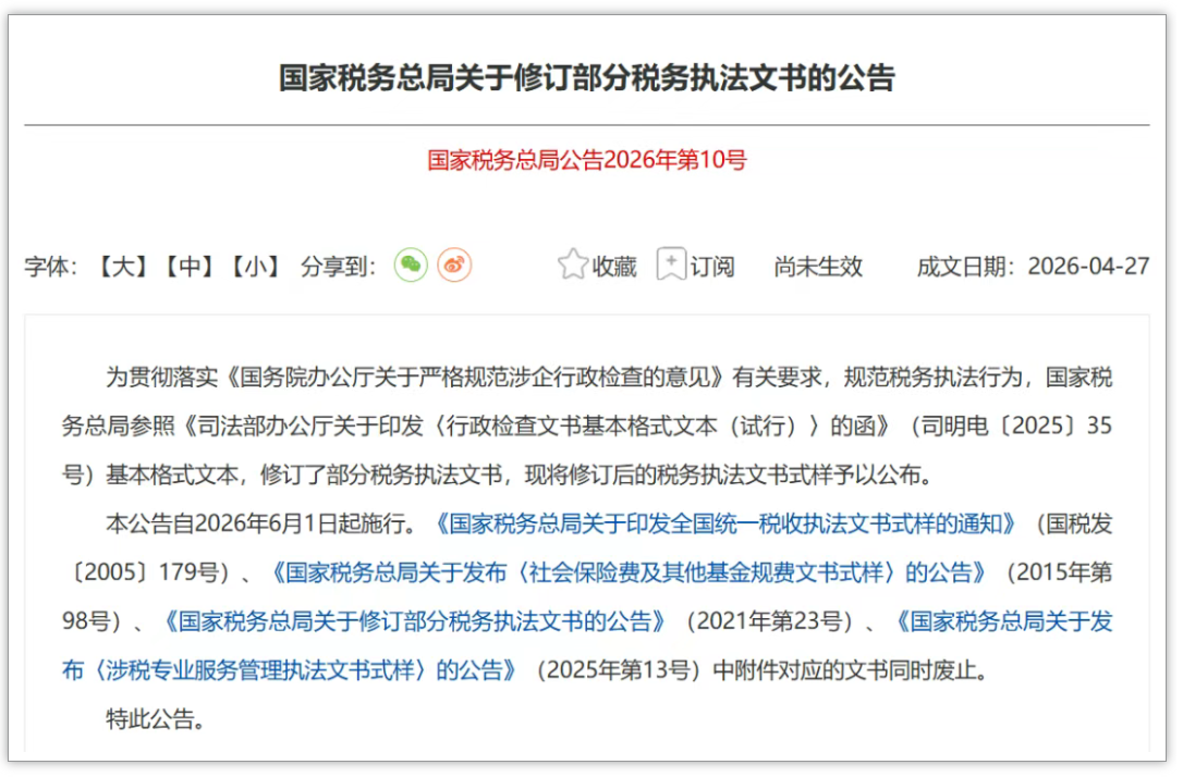 1 - 副本(1).png