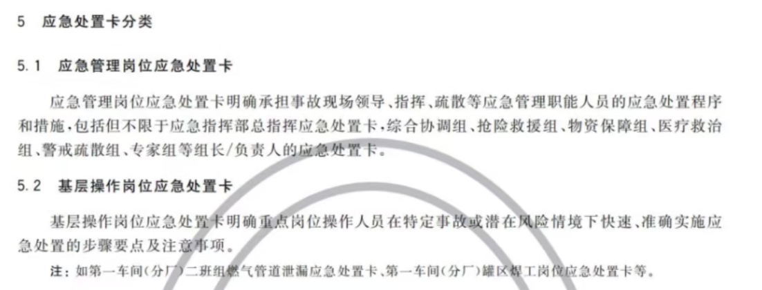 1 - ����.png