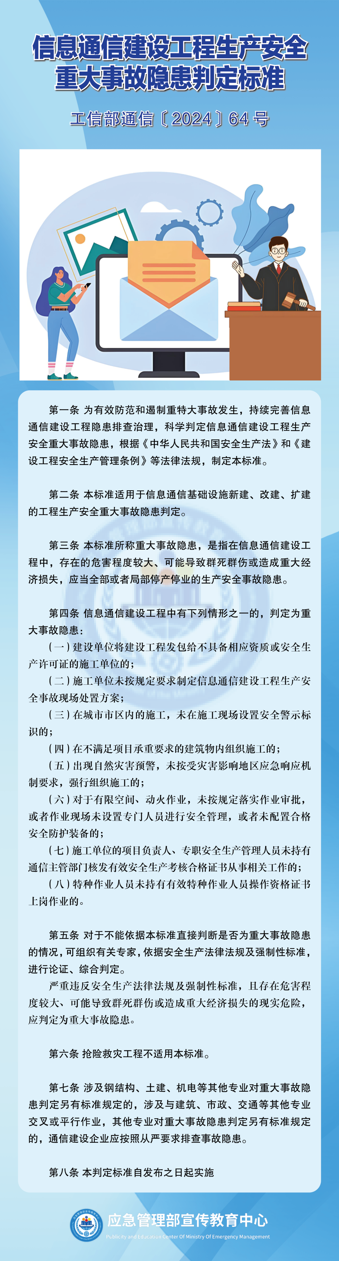 1 - ����(1).png