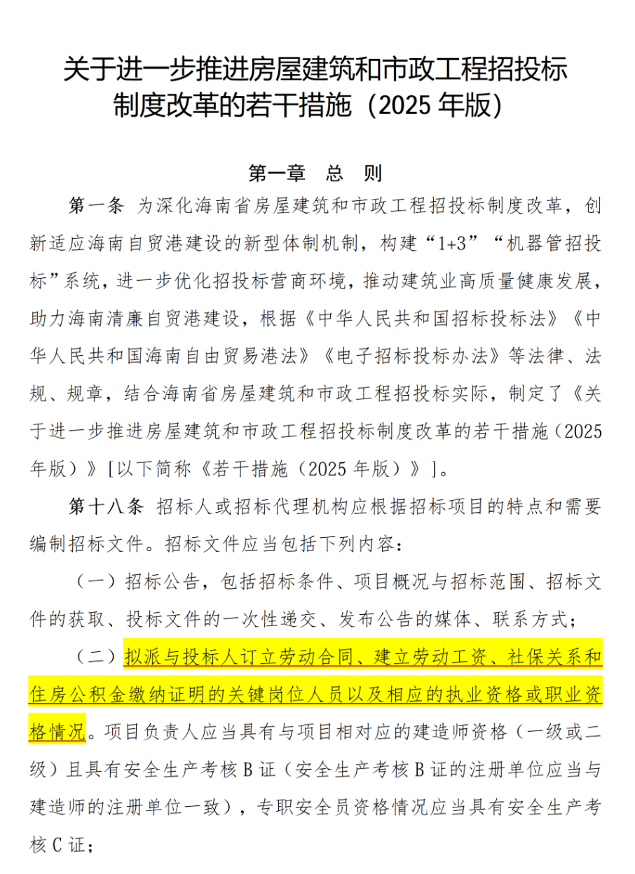 1 - ����(1).png