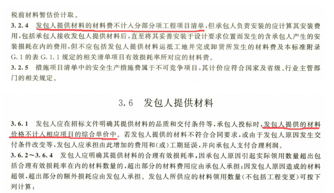 1 - ����.png