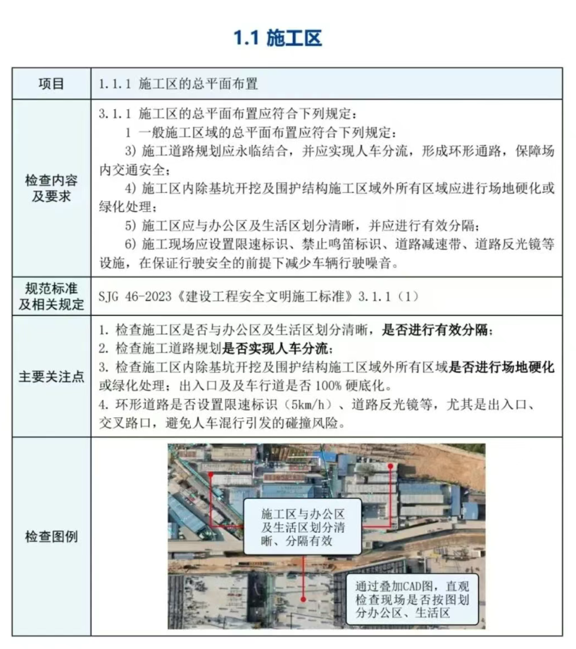 1 - ����(1).png