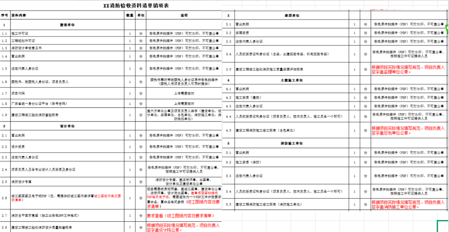 1 - ����(1).png