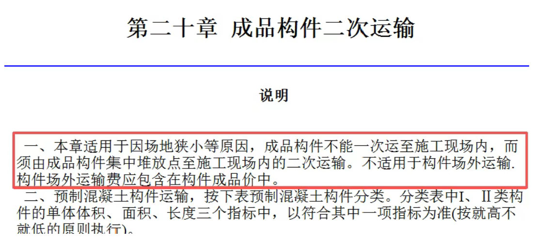 1 - 副本(1).png