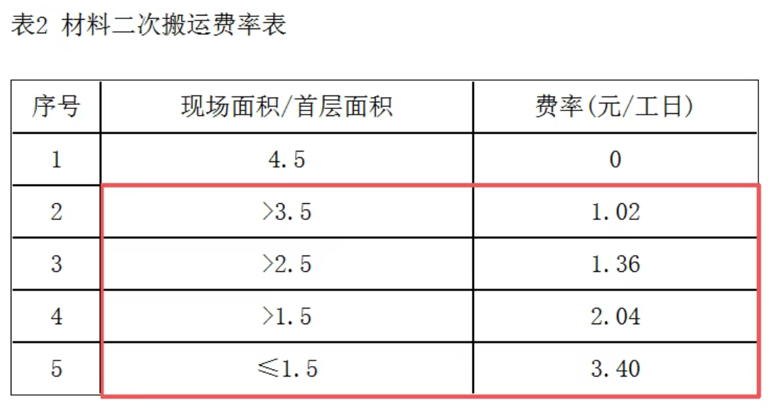 1 - 副本.png