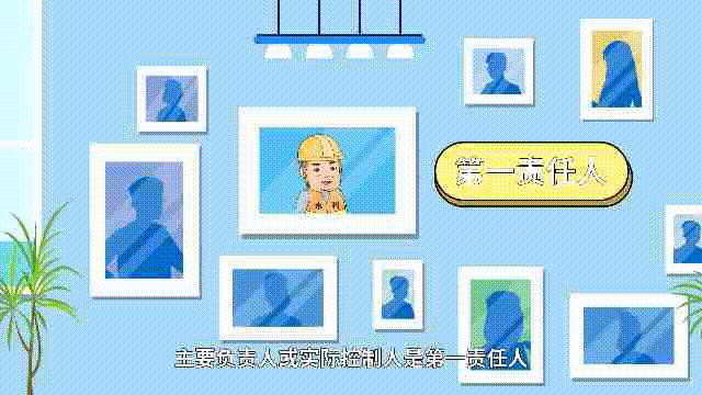 6.png